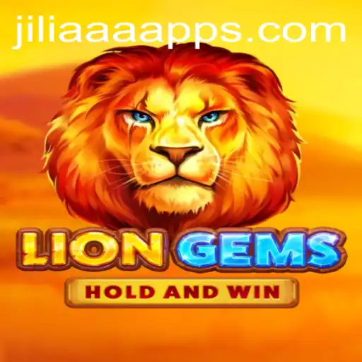Exploring the Enchanting World of LionGems: A Thorough Introduction and Guide